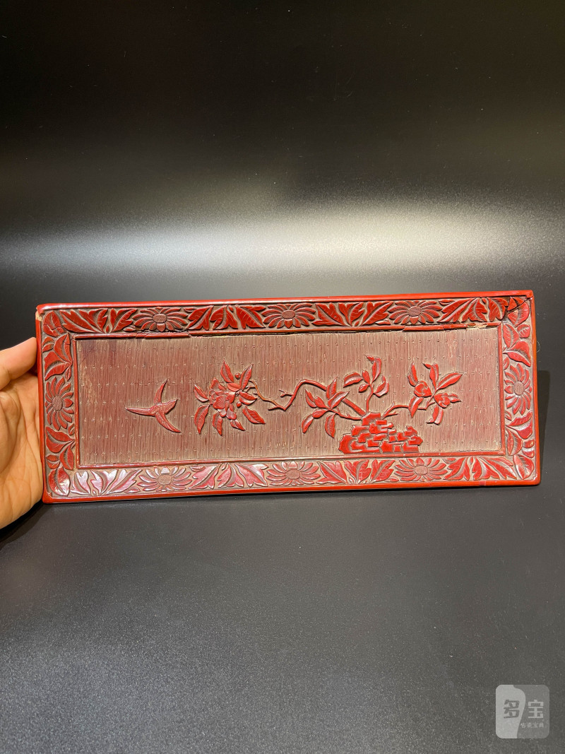 明 剔红小长方盘 - 图2